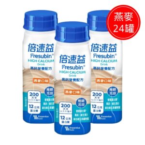 倍速益 高鈣營養配方-燕麥口味(無糖)