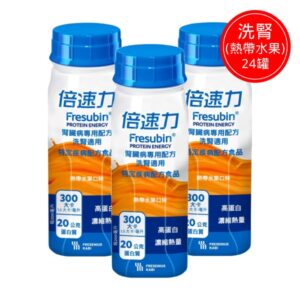 倍速力 腎臟病專用配方【洗腎適用】-熱帶水果